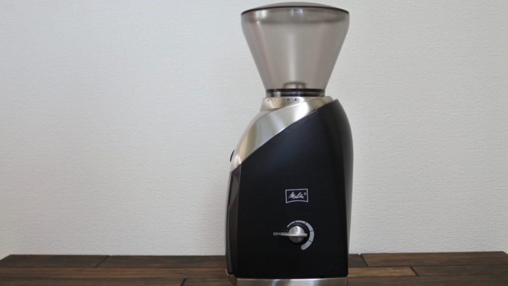 コーヒーグラインダーはこれ１台で完璧！VARIO-V(バリオV）の使用感 