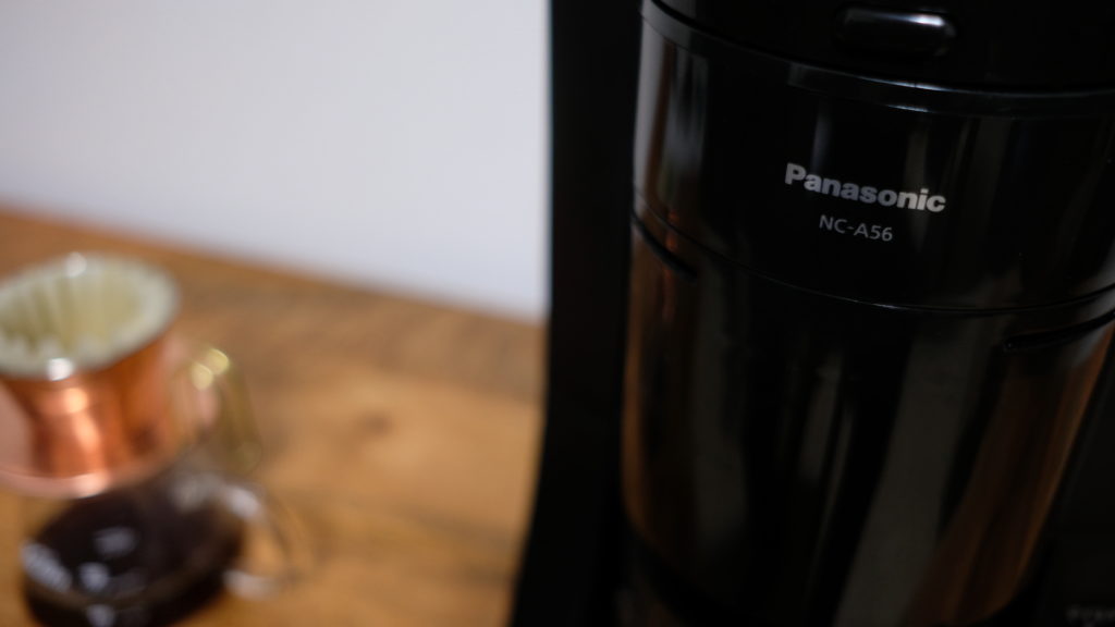 レジェンド級の評価 Panasonic NC-A56 vs Kalita NEXT G